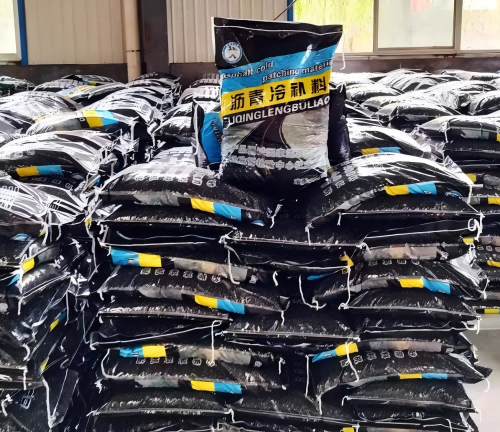 正宁沥青冷补料