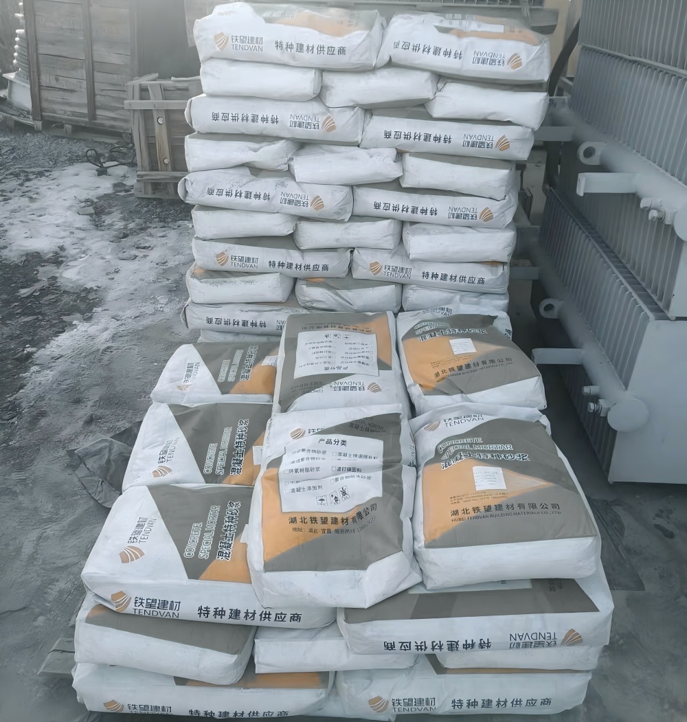 正宁M50干硬性无收缩砂浆