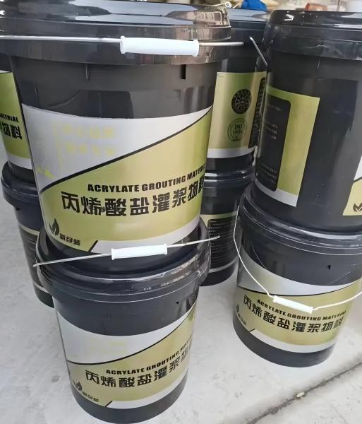 正宁丙烯酸盐灌浆料