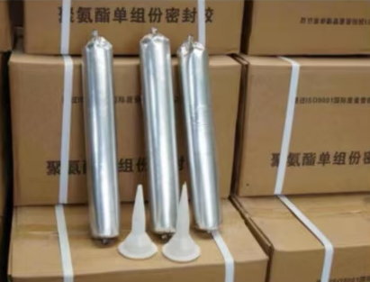 正宁聚氨酯密封胶